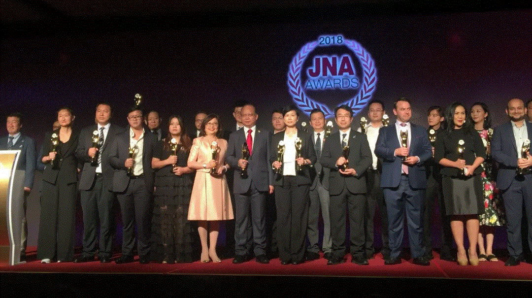 南京星宇绿色建筑材料有限公司入围JNA2018年度杰出企业大奖